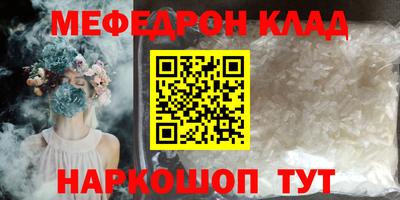 экстази Будённовск