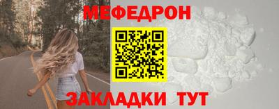 эйфоретик Бугуруслан