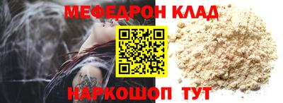 эйфоретик Бугуруслан