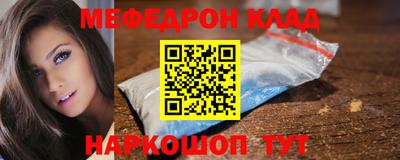 эйфоретик Бугуруслан