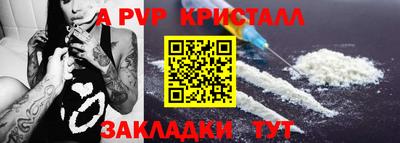 эйфоретик Бугуруслан