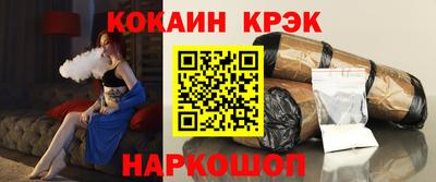 экстази Будённовск