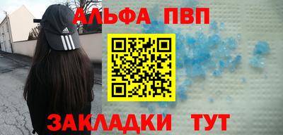 гашиш Бузулук