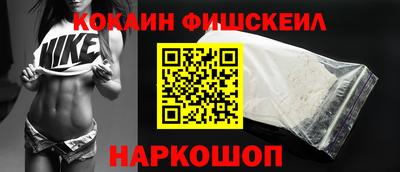 экстази Будённовск