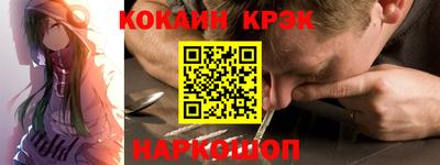 гашиш Бузулук