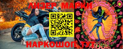 экстази Будённовск