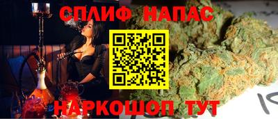 эйфоретик Бугуруслан