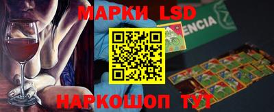 экстази Будённовск