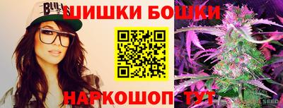 гашиш Бузулук