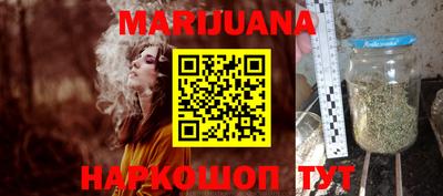 экстази Будённовск