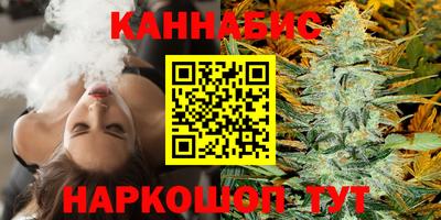 эйфоретик Бугуруслан