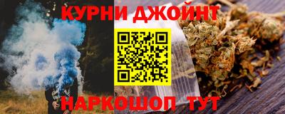 экстази Будённовск