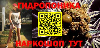 эйфоретик Бугуруслан