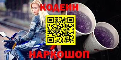 экстази Будённовск