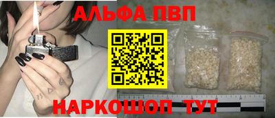 гашиш Бузулук