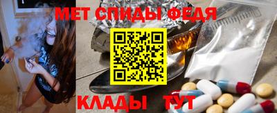 экстази Будённовск