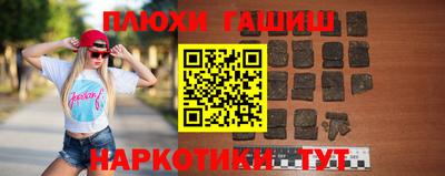 экстази Будённовск