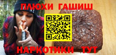 эйфоретик Бугуруслан