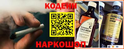 эйфоретик Бугуруслан