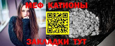 экстази Будённовск
