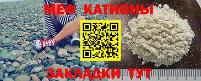 эйфоретик Бугуруслан