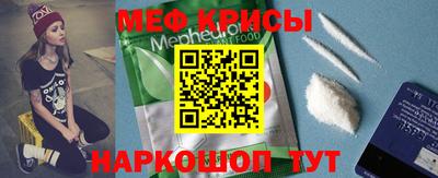 экстази Будённовск