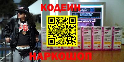 эйфоретик Бугуруслан
